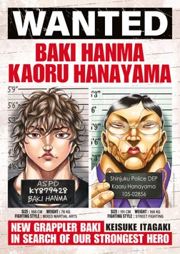 Poster Baki the Grappler 7