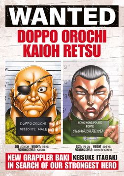 Poster Baki the Grappler 8