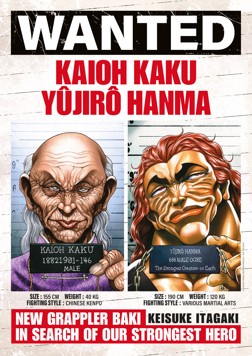 Poster Baki the Grappler 10