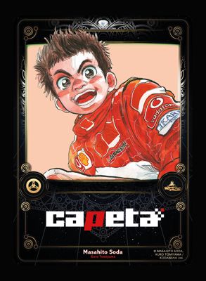 Carte exclusive #1 &mdash; 1/3