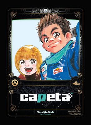 Carte exclusive #1 &mdash; 2/3