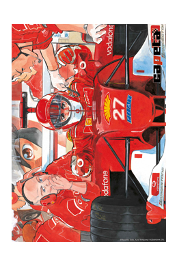 Poster grand format #1