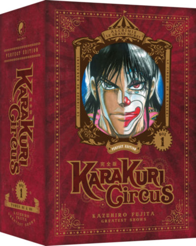 Coffret A4 Karakuri Circus 1