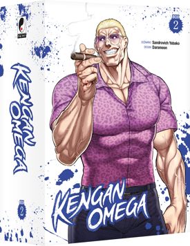Coffret A4 Kengan Omega 2