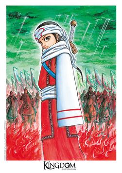 Ex-libris A4 #1 - 6/10