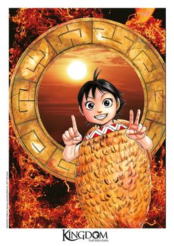 Ex-libris A4 #2 - 2/10