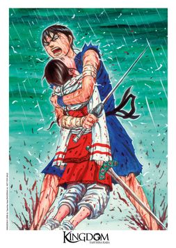 Ex-libris A4 #3 - 2/10