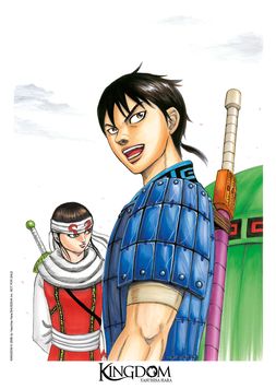 Ex-libris A4 #3 - 8/10