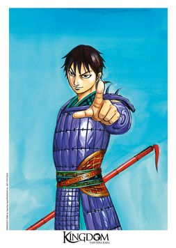 Ex-libris A4 #4 - 10/10