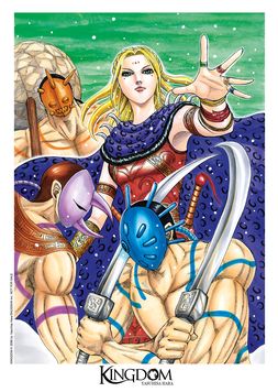 Ex-libris A4 #4 - 3/10