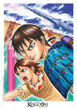 Ex-libris A4 #4 - 4/10