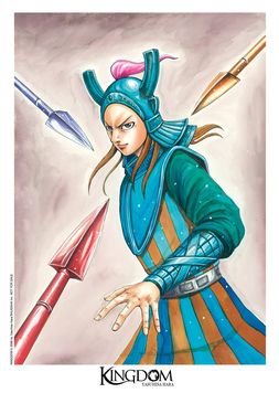 Ex-libris A4 #4 - 8/10