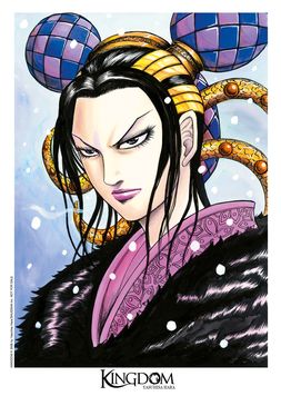 Ex-libris A4 #4 - 9/10