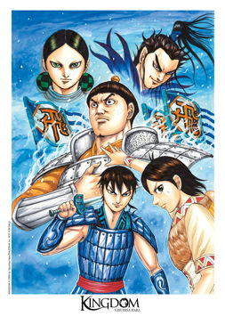 Ex-libris A4 #5 - 2/10