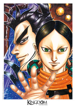 Ex-libris A4 #5 - 3/10