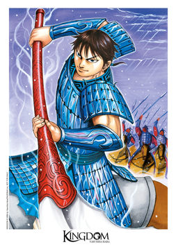 Ex-libris A4 #5 - 6/10