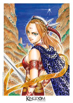 Ex-libris A4 #5 - 7/10