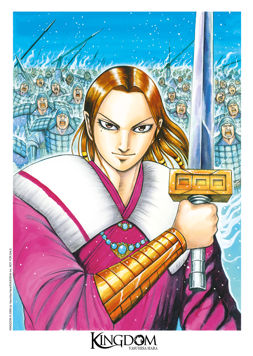 Ex-libris A4 #5 - 9/10