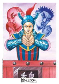 Ex-libris A4 #6 - 10/10