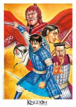 Ex-libris A4 #6 - 5/10