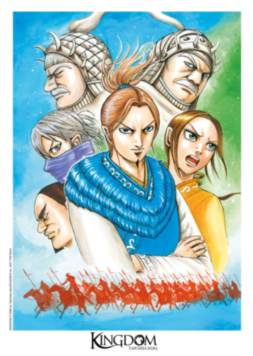 Ex-libris A4 #6 - 6/10