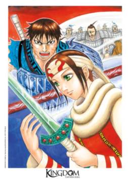 Ex-libris A4 #6 - 7/10