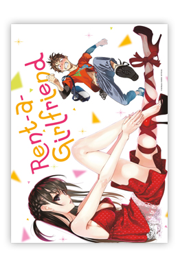 Poster grand format #1