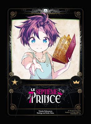 Carte exclusive #1 &mdash; 1/3