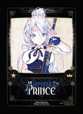 Carte exclusive #1 &mdash; 2/3