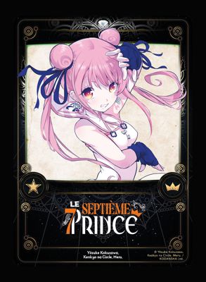 Carte exclusive #1 &mdash; 3/3