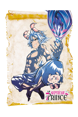 Poster grand format #1