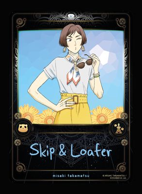 Carte exclusive #1 &mdash; 3/3