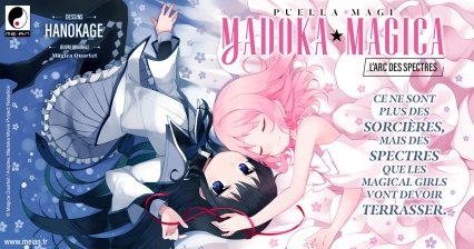 Les mangas de la licence Puella Magi Madoka Magica : L'arc des Spectres