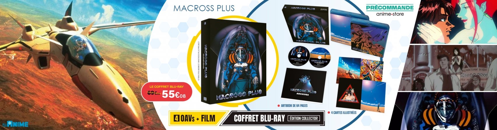 Prcommande : Macross Plus 4 OAV + Film en coffret BR collector