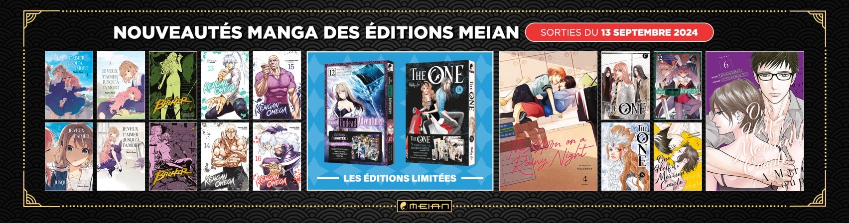 18 nouveaux mangas MEIAN disponibles