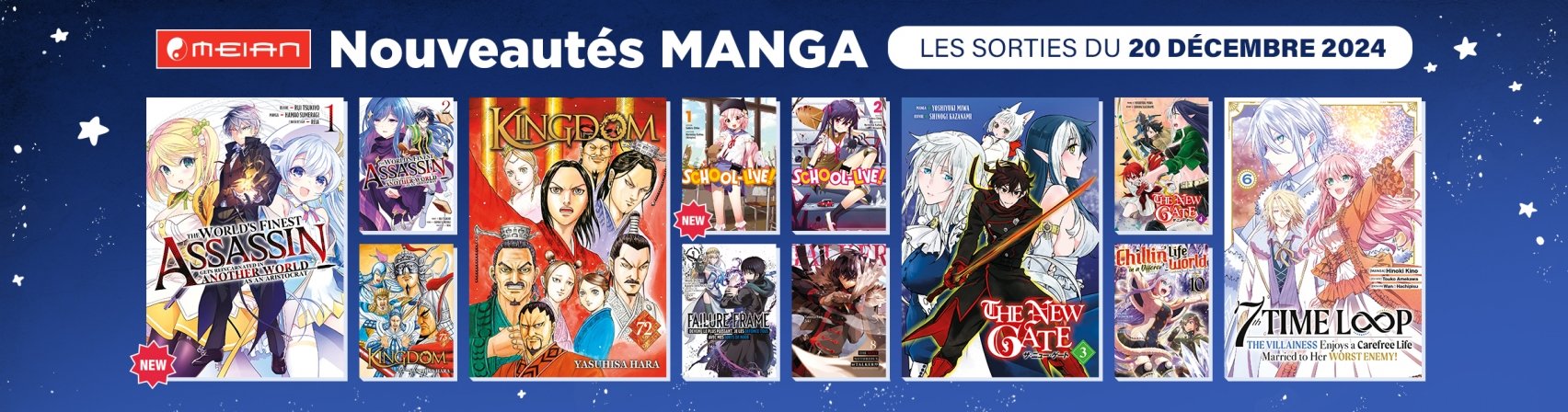 15 nouveaux mangas MEIAN disponibles