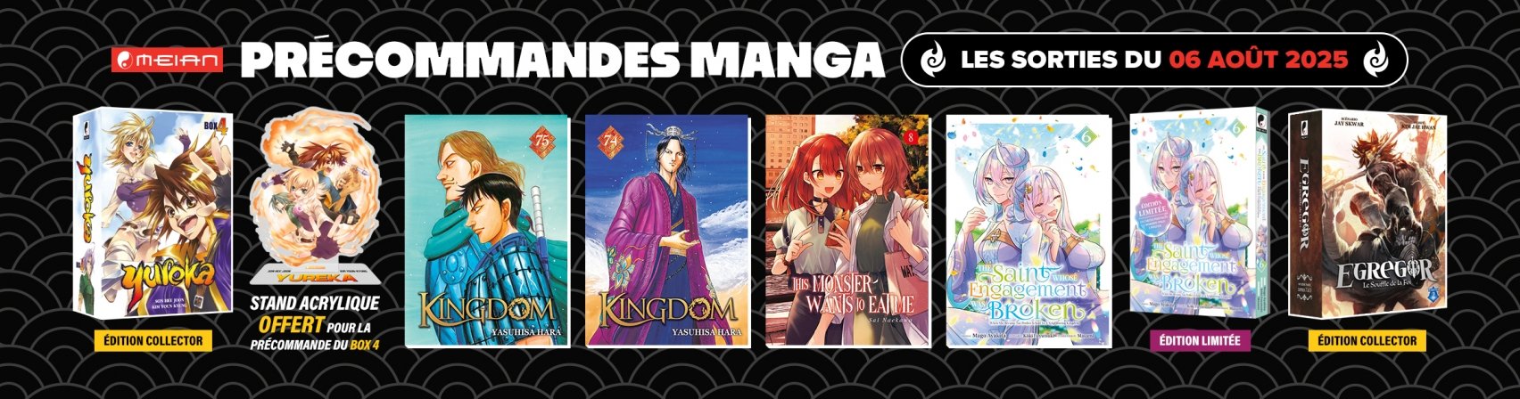 Prcommandez les prochaines sorties Meian + offre