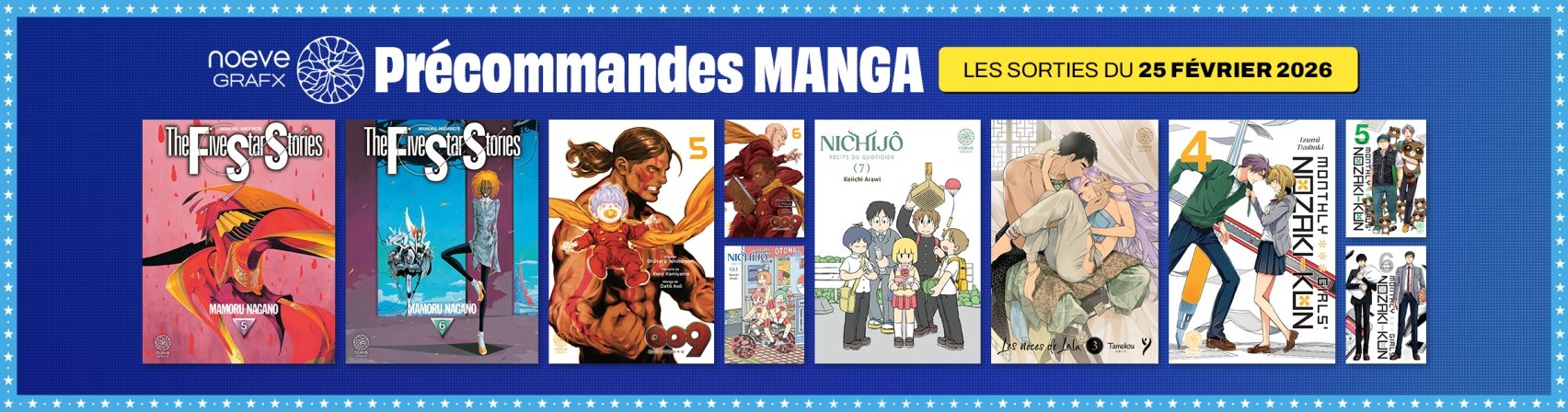 Pr�commandez les prochaines sorties Noeve Grafx