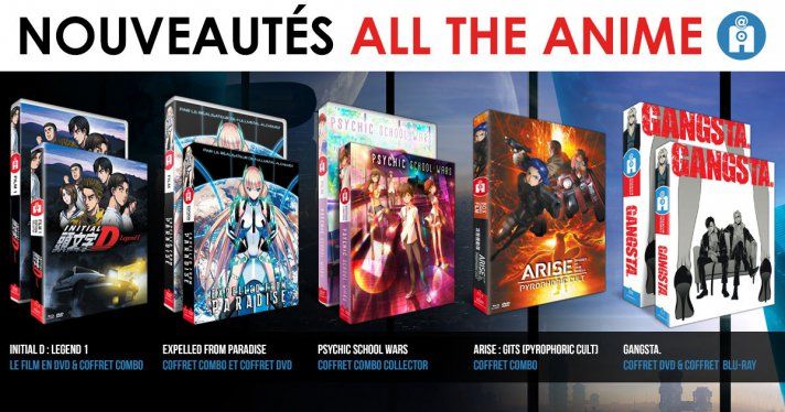 Nouveauts @Anime : Expelled from Paradise, Gangsta., Psychic School Wars, GITS Arise...