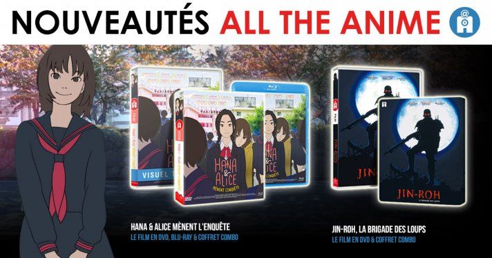 Nouveauts @Anime en DVD & Blu-ray : Jin-roh, Hana et Alice