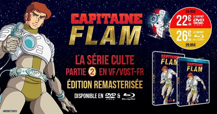 Nouveauts AB Video : Capitaine Flam partie 2 en DVD et Blu-ray