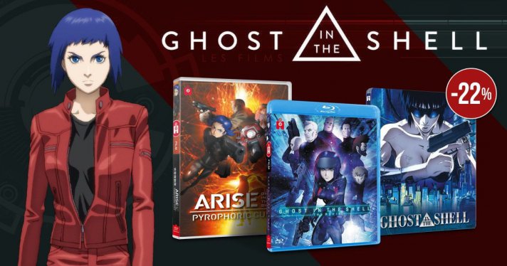 Nouveauts @Anime : Ghost in the shell les films et Kill la Kill