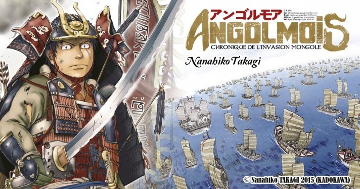 Nouvelle Licence Meian : Angolmois de Takagi Nanahiko