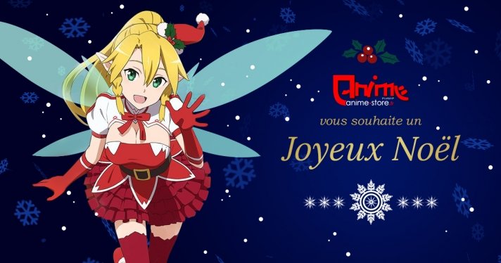 Anime Store vous souhaite un Joyeux Nol 2020 !