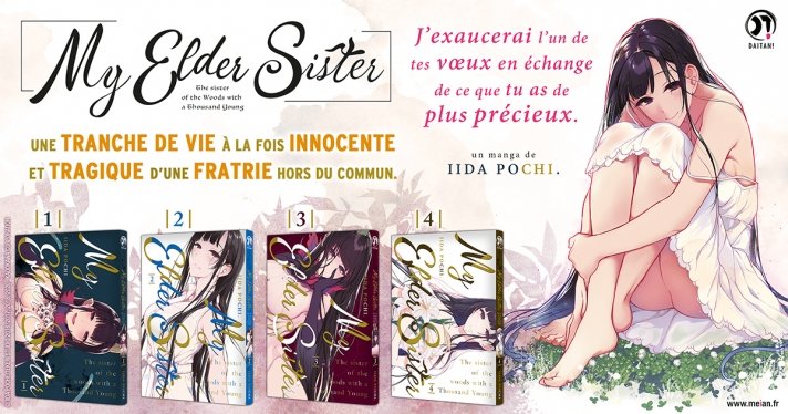 Nouvelle Licence Meian : My Elder Sister