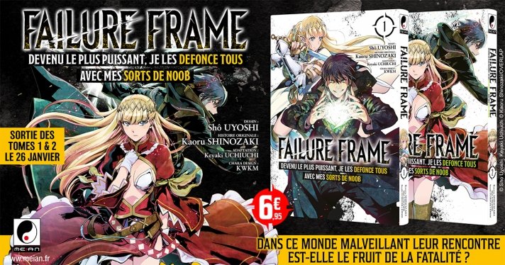 Nouvelle Licence Meian : Failure Frame