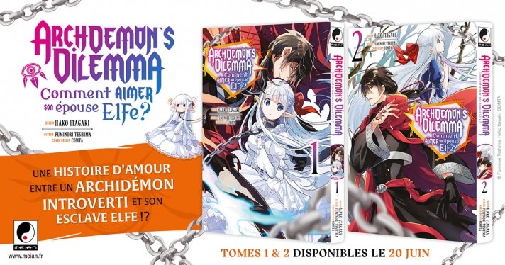 Nouvelle licence Meian : Archdemon's Dilemma