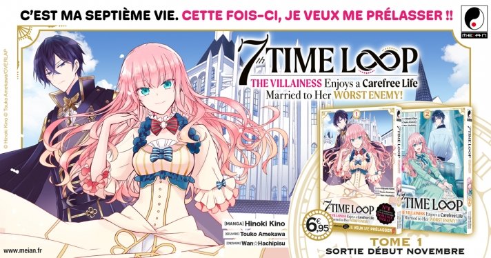 Nouvelle Licence Meian : 7th Time Loop - The Villainess Enjoys a Carefree Life