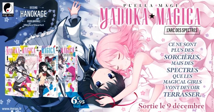 Nouvelle Licence Meian : Puella Magi Madoka Magica - L'arc des Spectres