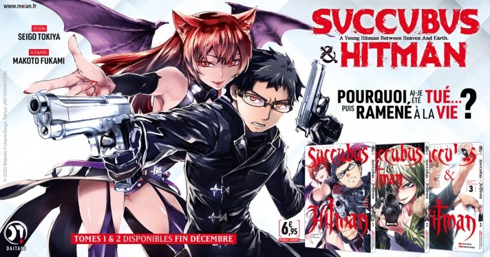 Nouvelle Licence Meian : Succubus & Hitman